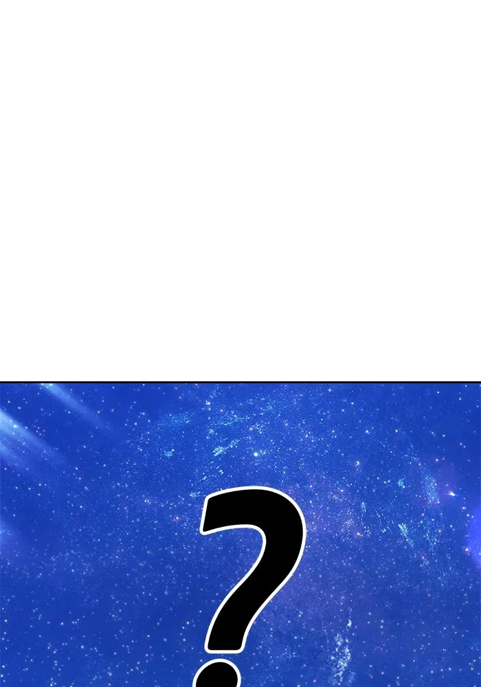 +99 ท่อนไม้พร้อมบวก ตอนที่ 50 รอบชิง (4) รูปที่ 391