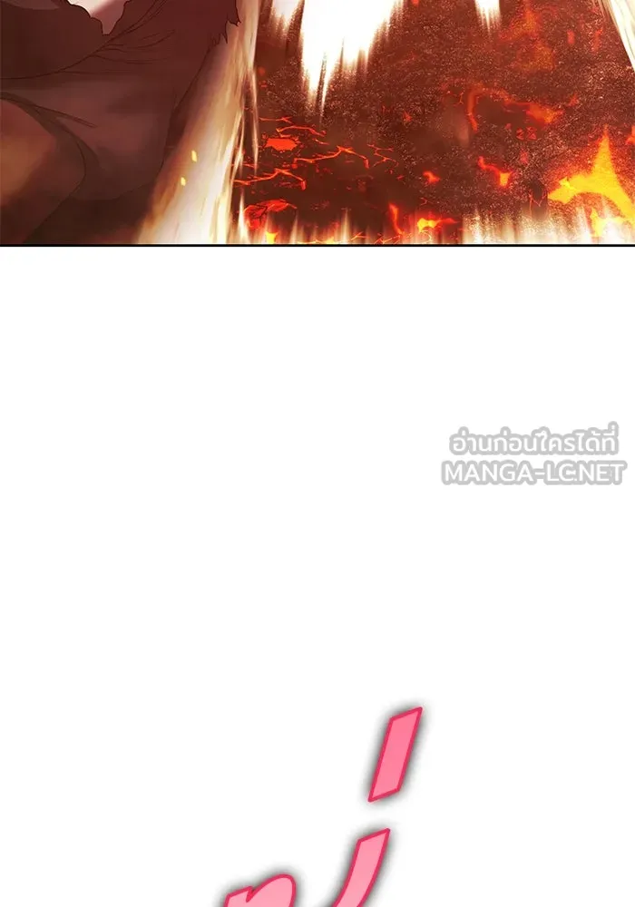 +99 ท่อนไม้พร้อมบวก ตอนที่ 30 ศัตรูที่แข็งแกร่งที่สุด (3) รูปที่ 402