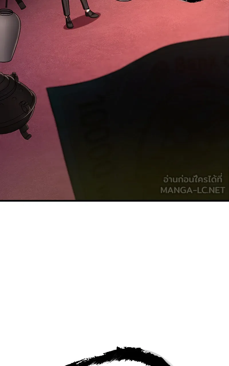 Omniscient Reader อ่านชะตาวันสิ้นโลก ตอนที่ 29 งานเลี้ยงกลุ่มดาว (4) รูปที่ 60