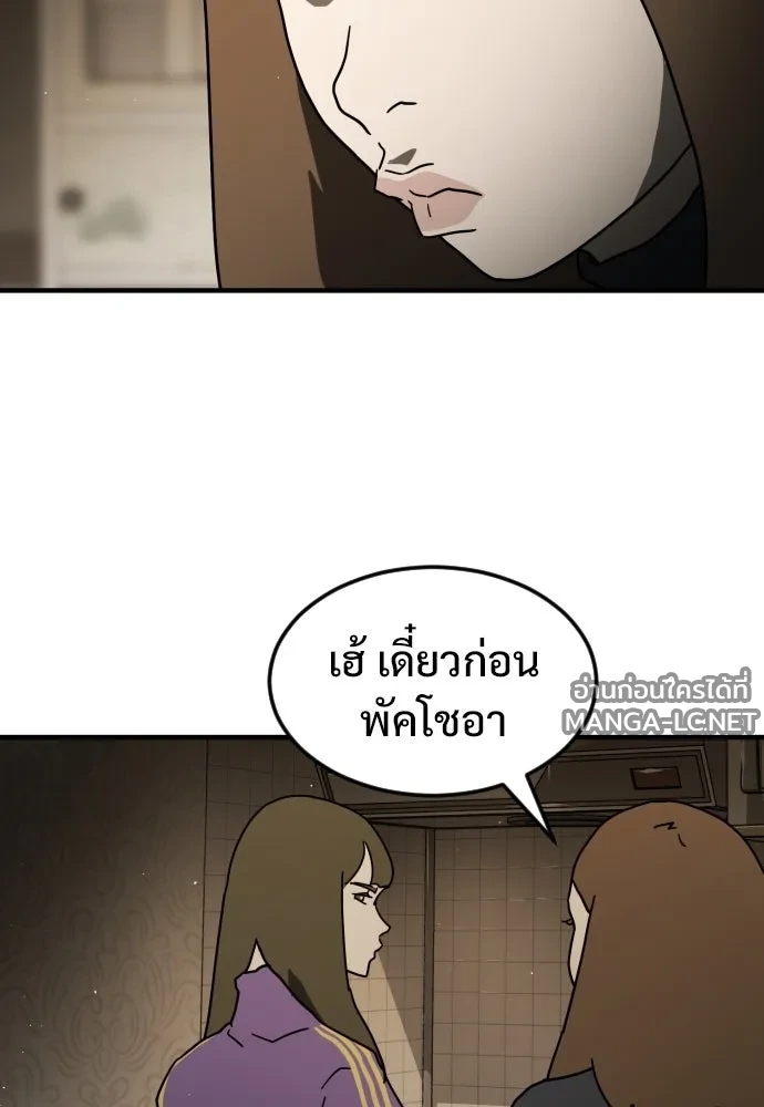 Manga-lc-com อ่านมังงะ อ่านการ์ตูน ออนไลน์ ฟรี วันดีคืนดี โซลก็ ตอนที่ 1 2 3 4 5 6 7 8 9 10 11 12 13 14 ฟรี ไม่มีโฆษณา Manga-lc - อ่าน มังงะ อ่าน การ์ตูน ออนไลน์ อ่านมังงะ ฟรี
