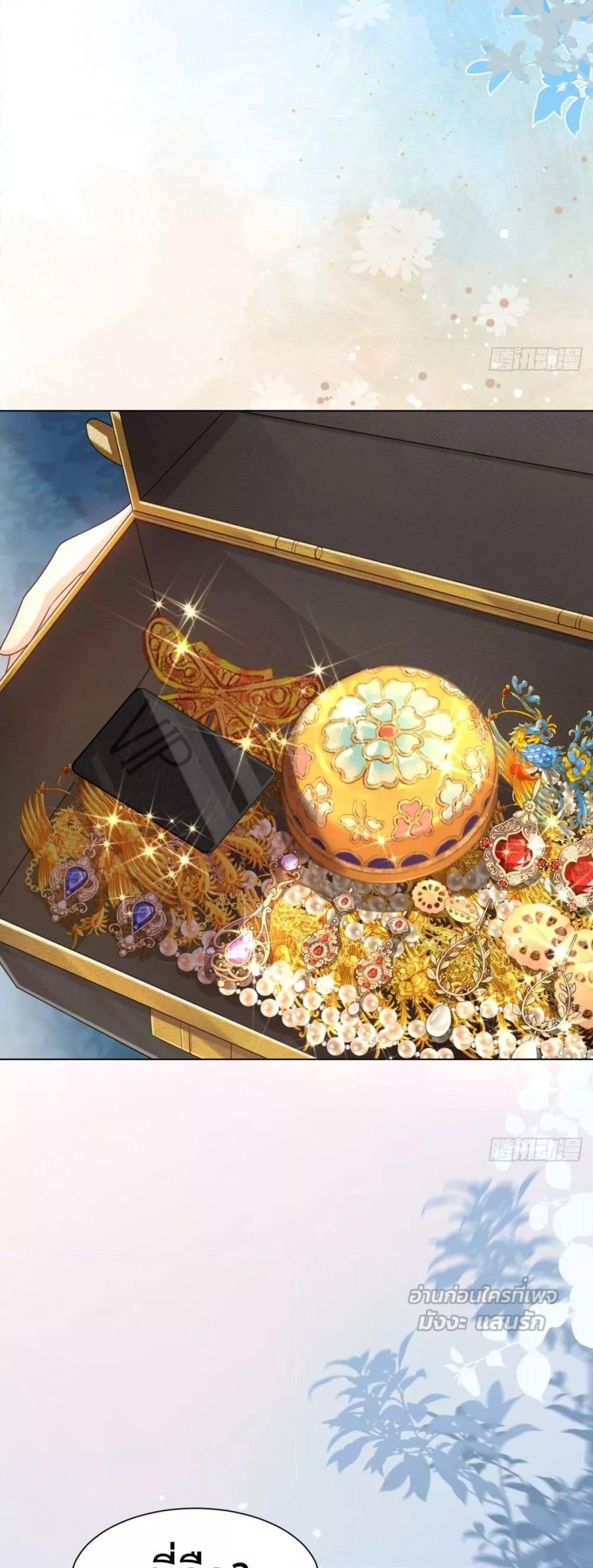 Manga-lc-com อ่านมังงะ อ่านการ์ตูน ออนไลน์ ฟรี MarryingwithV ตอนที่ 1 2 3 4 5 6 7 8 9 10 11 12 13 14 ฟรี ไม่มีโฆษณา Manga-lc - อ่าน มังงะ อ่าน การ์ตูน ออนไลน์ อ่านมังงะ ฟรี