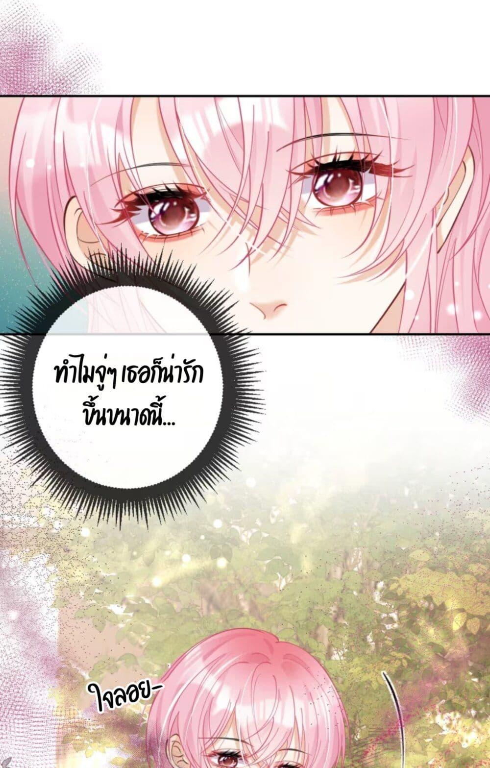 Manga-lc-com อ่านมังงะ อ่านการ์ตูน ออนไลน์ ฟรี Black Moonlight Heroine Always Wants to Mark Me ตอนที่ 1 2 3 4 5 6 7 8 9 10 11 12 13 14 ฟรี ไม่มีโฆษณา Manga-lc - อ่าน มังงะ อ่าน การ์ตูน ออนไลน์ อ่านมังงะ ฟรี