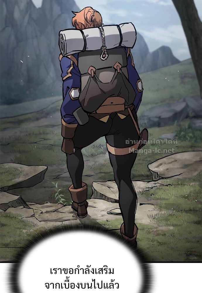 Doujin-Lc- อ่าน โดจิน มังฮวา เกาหลี ญี่ปุ่น จีน แปลไทย อัศวินวันเดียว ตอนที่ 1 2 3 4 5 6 7 8 9 10 11 12 13 14 ฟรี ไม่มีโฆษณา อ่าน โดจิน Manhwa เกาหลี ญี่ปุ่น จีน เรามีครบ คัดมาให้เน้นๆ โดจิน 18+ รับประกันความฟินโดย Doujin Lc