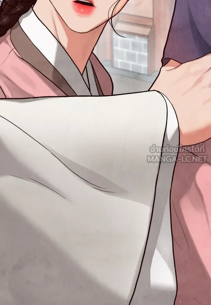 ความลับของสาวร่างทรง ตอนที่ 2 รูปที่ 69