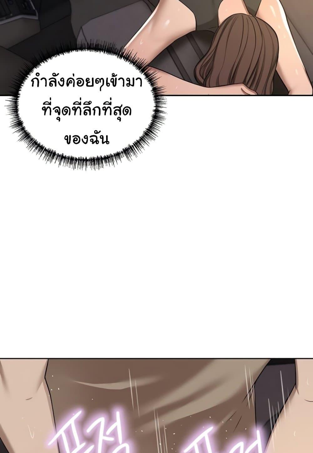 Doujin-Lc- อ่าน โดจิน มังฮวา เกาหลี ญี่ปุ่น จีน แปลไทย A Rich Laddy ตอนที่ 1 2 3 4 5 6 7 8 9 10 11 12 13 14 ฟรี ไม่มีโฆษณา อ่าน โดจิน Manhwa เกาหลี ญี่ปุ่น จีน เรามีครบ คัดมาให้เน้นๆ โดจิน 18+ รับประกันความฟินโดย  Doujin Lc