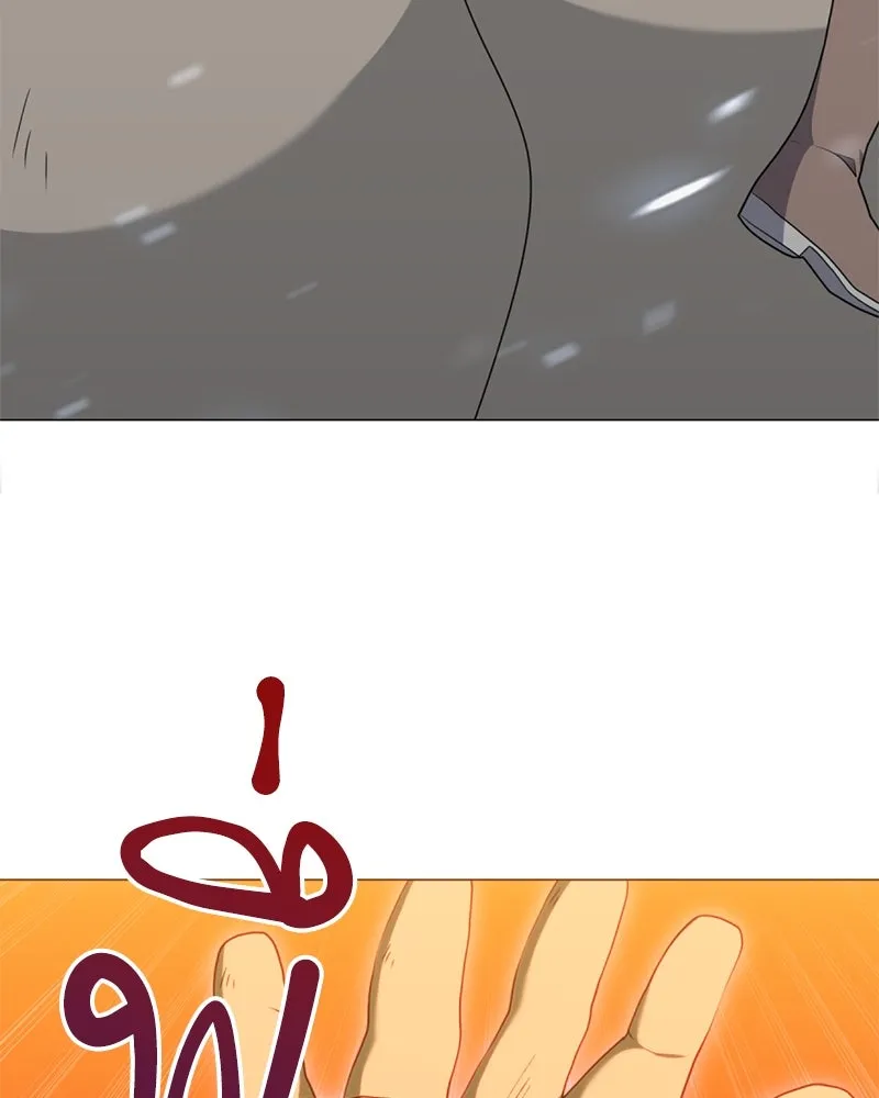 คนสวนโลกฮันเตอร์ ตอนที่ 35 รูปที่ 46