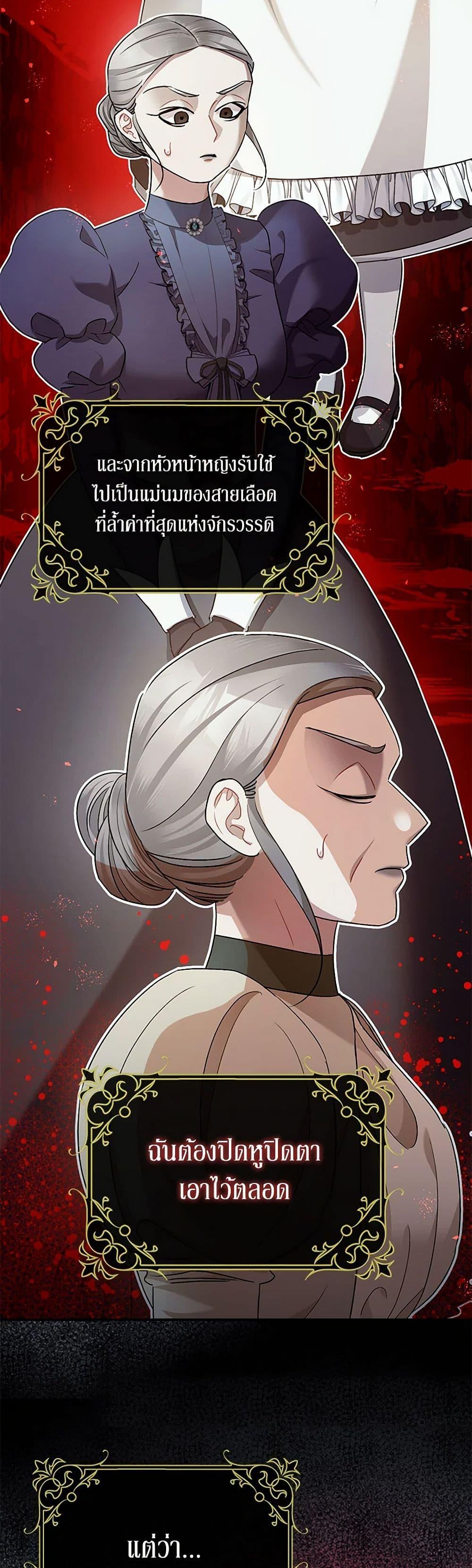 Manga-lc-com อ่านมังงะ อ่านการ์ตูน ออนไลน์ ฟรี The Tyrant’s Tranquilizer ตอนที่ 1 2 3 4 5 6 7 8 9 10 11 12 13 14 ฟรี ไม่มีโฆษณา Manga-lc - อ่าน มังงะ อ่าน การ์ตูน ออนไลน์ อ่านมังงะ ฟรี