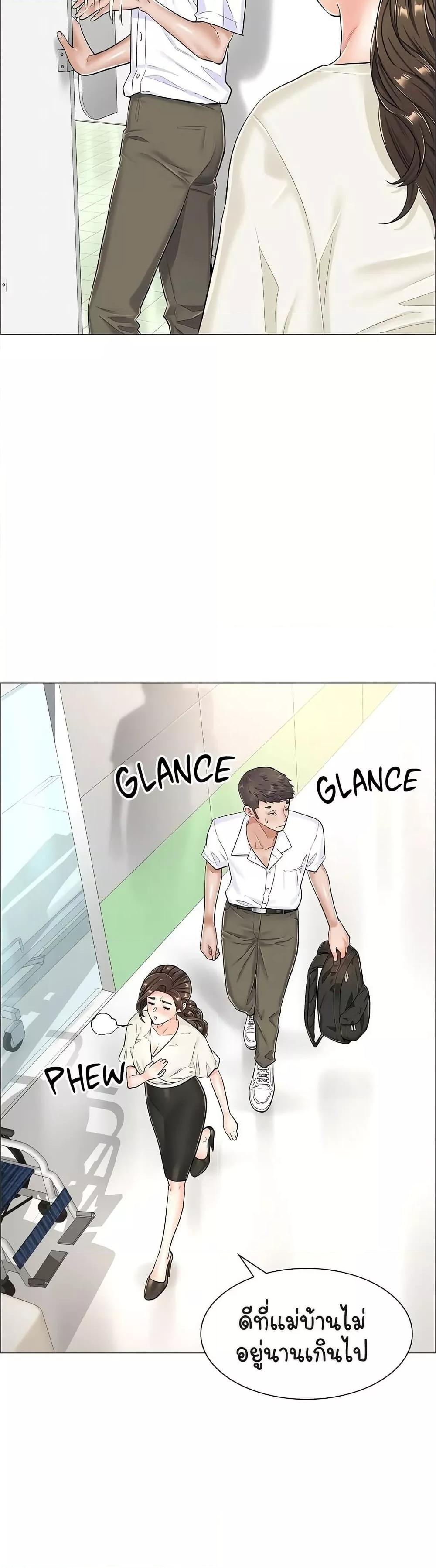 Doujin-Lc- อ่าน โดจิน มังฮวา เกาหลี ญี่ปุ่น จีน แปลไทย The Game Fatal Doctor ตอนที่ 1 2 3 4 5 6 7 8 9 10 11 12 13 14 ฟรี ไม่มีโฆษณา อ่าน โดจิน Manhwa เกาหลี ญี่ปุ่น จีน เรามีครบ คัดมาให้เน้นๆ โดจิน 18+ รับประกันความฟินโดย  Doujin Lc