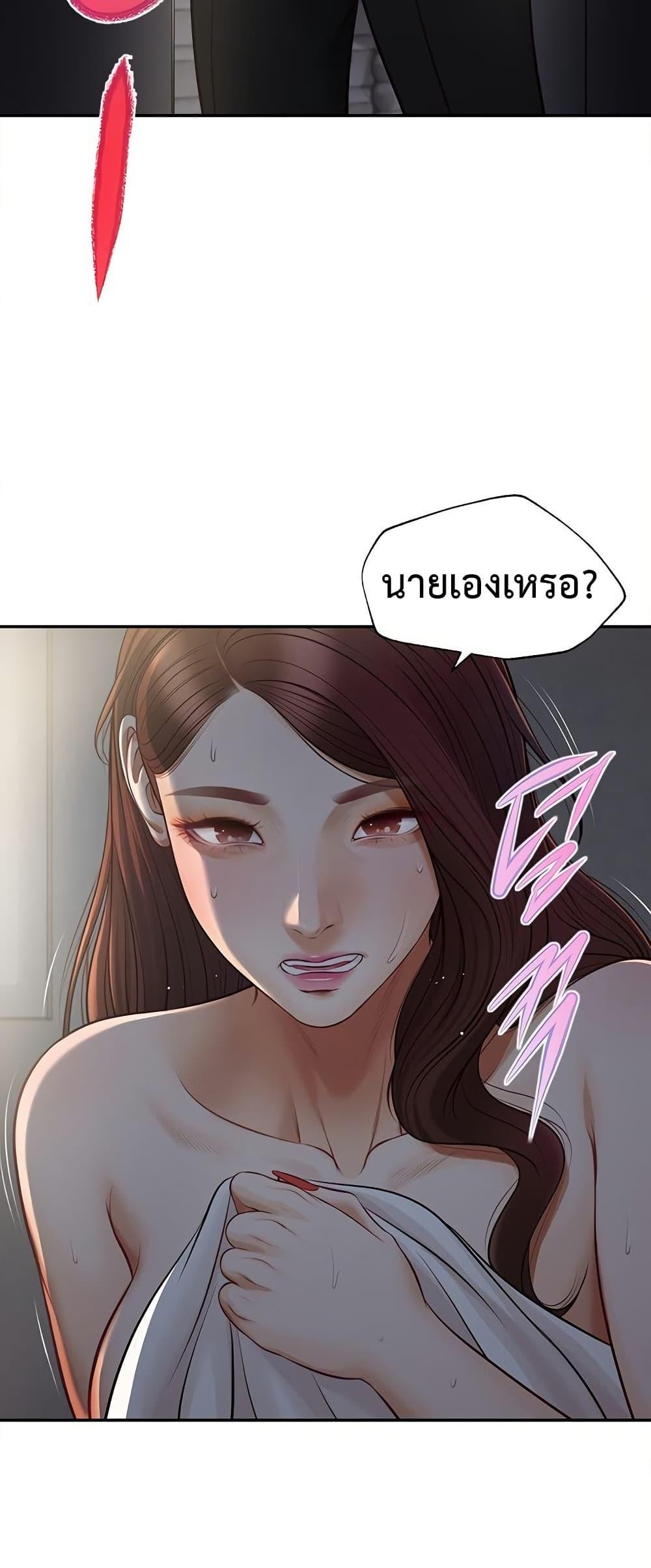Doujin-Lc- อ่าน โดจิน มังฮวา เกาหลี ญี่ปุ่น จีน แปลไทย Yeoju and Haru ตอนที่ 1 2 3 4 5 6 7 8 9 10 11 12 13 14 ฟรี ไม่มีโฆษณา อ่าน โดจิน Manhwa เกาหลี ญี่ปุ่น จีน เรามีครบ คัดมาให้เน้นๆ โดจิน 18+ รับประกันความฟินโดย  Doujin Lc