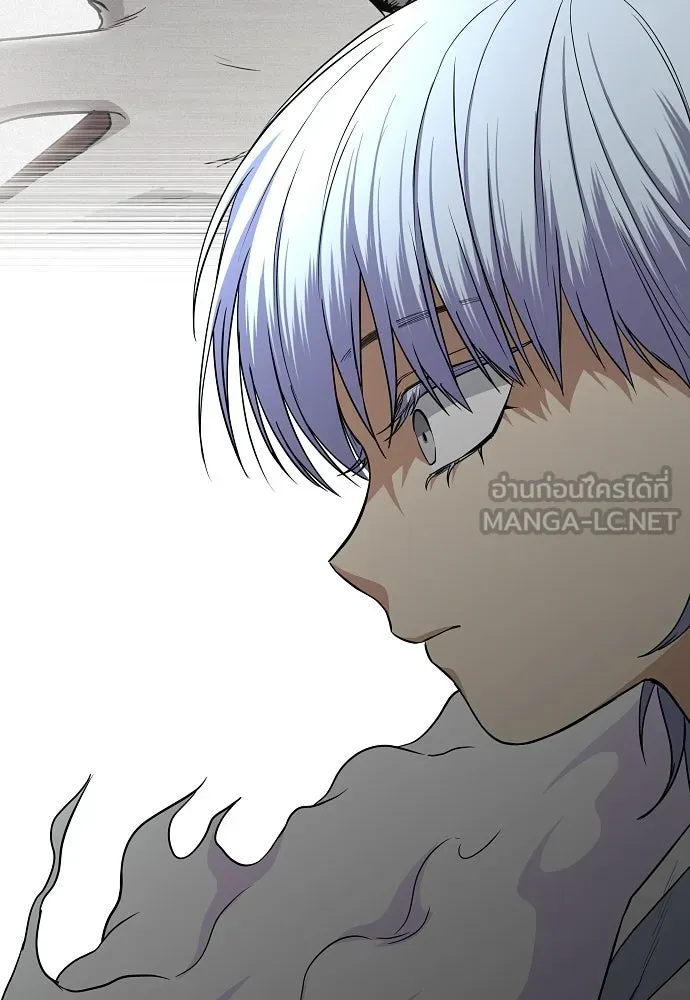 JAKDU ตอนที่ 82 รูปที่ 21