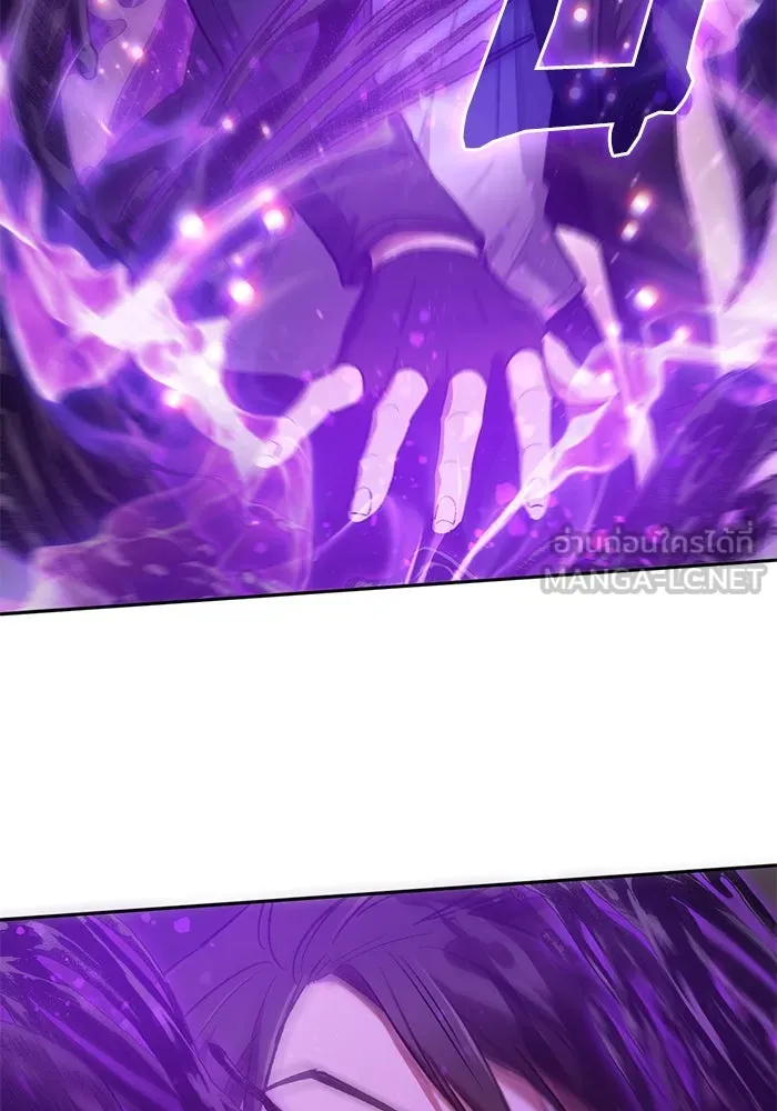 My S-Class Hunters ตอนที่ 89 เจ้านายของเหล่ามังกรคำสาปพิษ ( รูปที่ 51