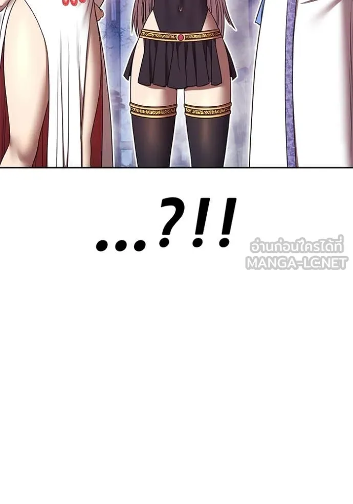 +99 ท่อนไม้ ตอนที่ 169 รูปที่ 88