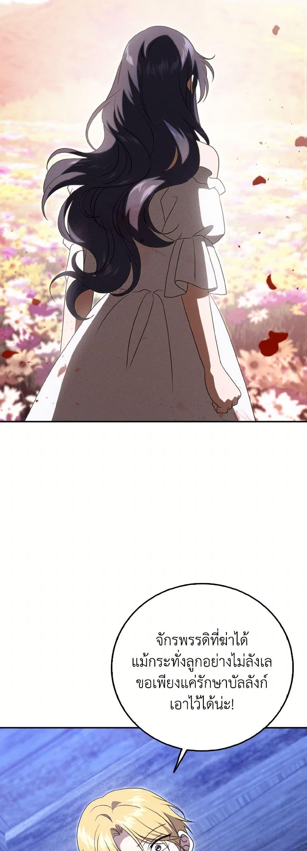 Manga-lc-com อ่านมังงะ อ่านการ์ตูน ออนไลน์ ฟรี Cinderella Disappeared ตอนที่ 1 2 3 4 5 6 7 8 9 10 11 12 13 14 ฟรี ไม่มีโฆษณา Manga-lc - อ่าน มังงะ อ่าน การ์ตูน ออนไลน์ อ่านมังงะ ฟรี