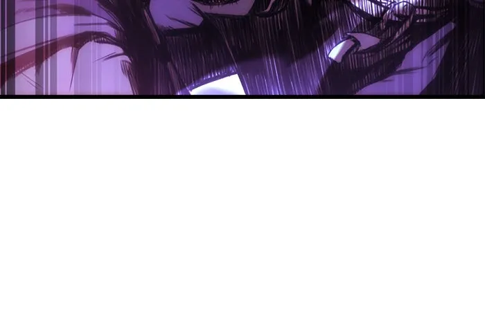 ดาบแห่งจักรพรรดิ ตอนที่ 12 รูปที่ 79