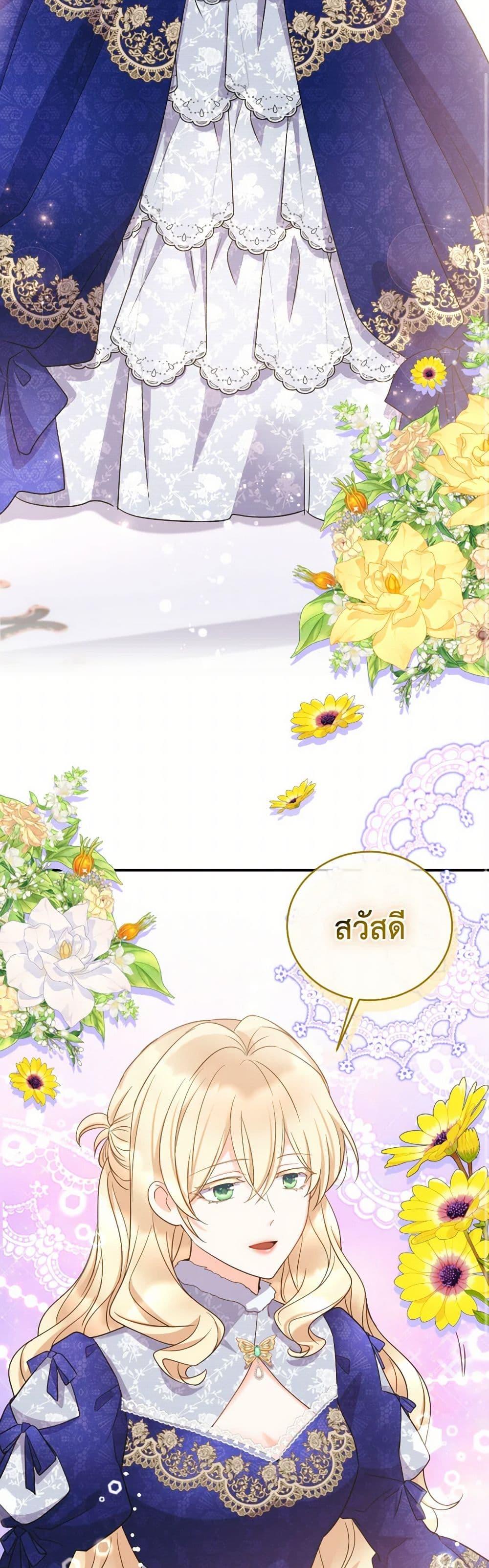 Manga-lc-com อ่านมังงะ อ่านการ์ตูน ออนไลน์ ฟรี Queen, You Mustn’t! ตอนที่ 1 2 3 4 5 6 7 8 9 10 11 12 13 14 ฟรี ไม่มีโฆษณา Manga-lc - อ่าน มังงะ อ่าน การ์ตูน ออนไลน์ อ่านมังงะ ฟรี