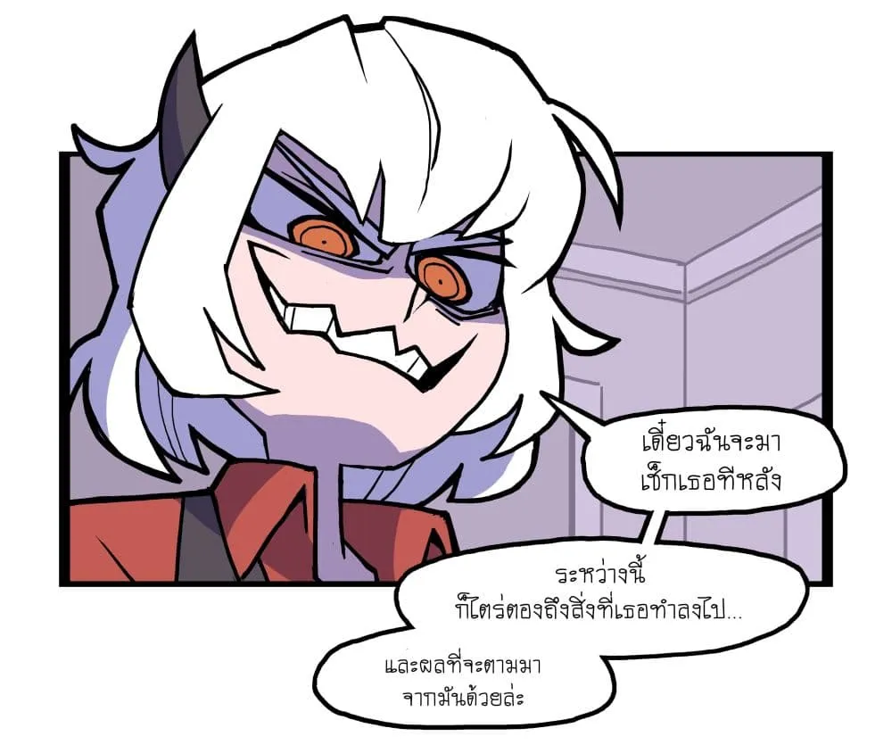 Manga-lc-com อ่านมังงะ อ่านการ์ตูน ออนไลน์ ฟรี HELLTAKER ตอนที่ 1 2 3 4 5 6 7 8 9 10 11 12 13 14 ฟรี ไม่มีโฆษณา Manga-lc - อ่าน มังงะ อ่าน การ์ตูน ออนไลน์ อ่านมังงะ ฟรี