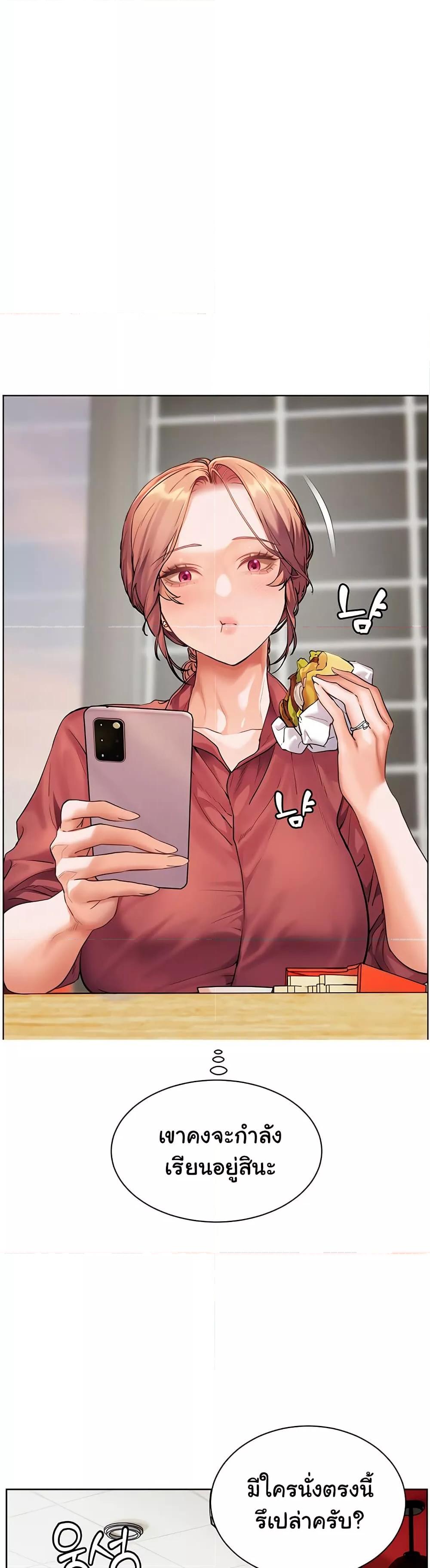 Doujin-Lc- อ่าน โดจิน มังฮวา เกาหลี ญี่ปุ่น จีน แปลไทย Teacher’s Efforts ตอนที่ 1 2 3 4 5 6 7 8 9 10 11 12 13 14 ฟรี ไม่มีโฆษณา อ่าน โดจิน Manhwa เกาหลี ญี่ปุ่น จีน เรามีครบ คัดมาให้เน้นๆ โดจิน 18+ รับประกันความฟินโดย  Doujin Lc