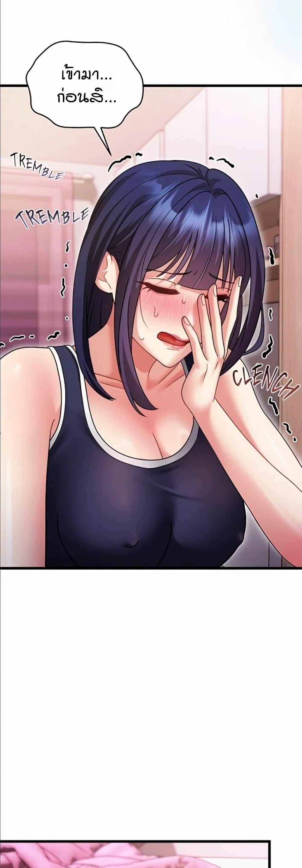 Doujin-Lc- อ่าน โดจิน มังฮวา เกาหลี ญี่ปุ่น จีน แปลไทย Who Cares if it’s ตอนที่ 1 2 3 4 5 6 7 8 9 10 11 12 13 14 ฟรี ไม่มีโฆษณา อ่าน โดจิน Manhwa เกาหลี ญี่ปุ่น จีน เรามีครบ คัดมาให้เน้นๆ โดจิน 18+ รับประกันความฟินโดย  Doujin Lc