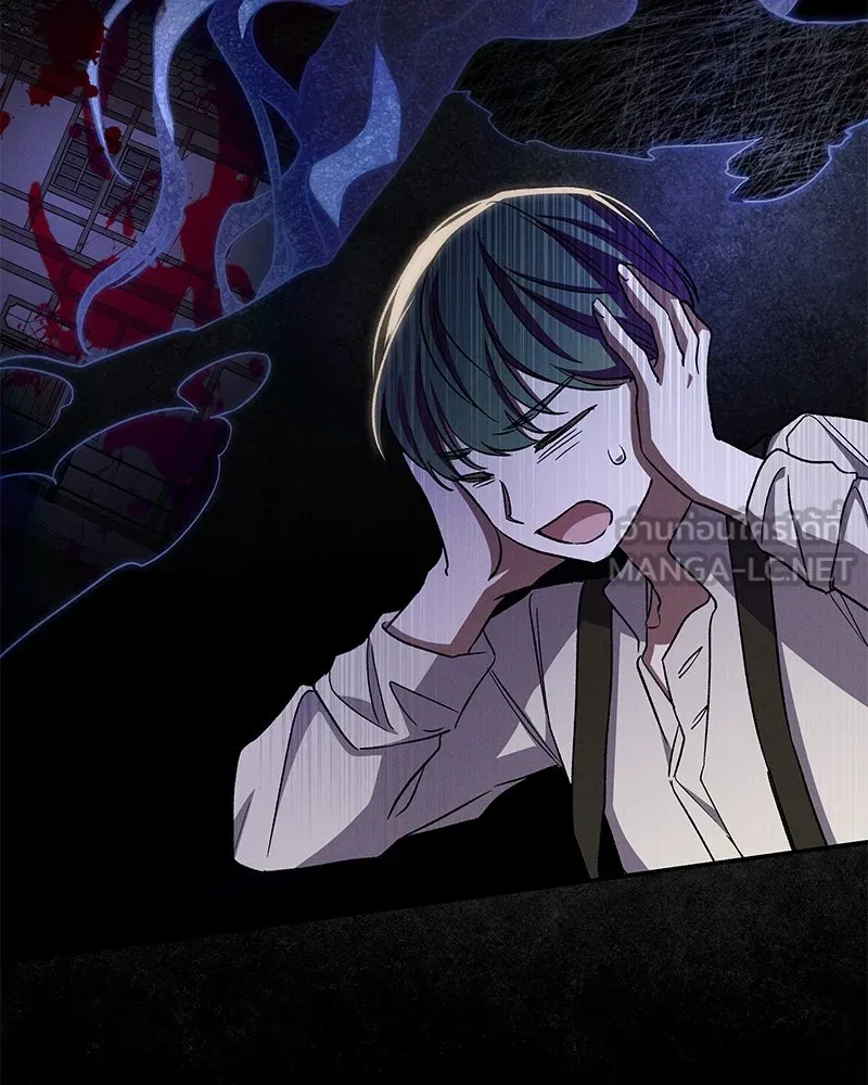 โอ้ ศัตรูที่รัก ตอนที่ 102 รูปที่ 33