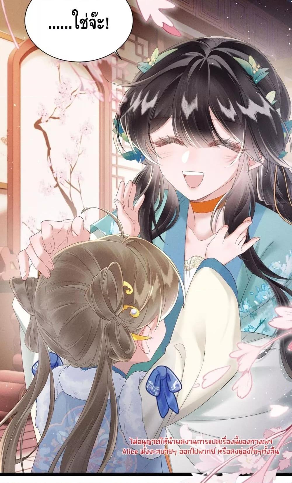 Manga-lc-com อ่านมังงะ อ่านการ์ตูน ออนไลน์ ฟรี เสียงหัวใจของเธ ตอนที่ 1 2 3 4 5 6 7 8 9 10 11 12 13 14 ฟรี ไม่มีโฆษณา Manga-lc - อ่าน มังงะ อ่าน การ์ตูน ออนไลน์ อ่านมังงะ ฟรี