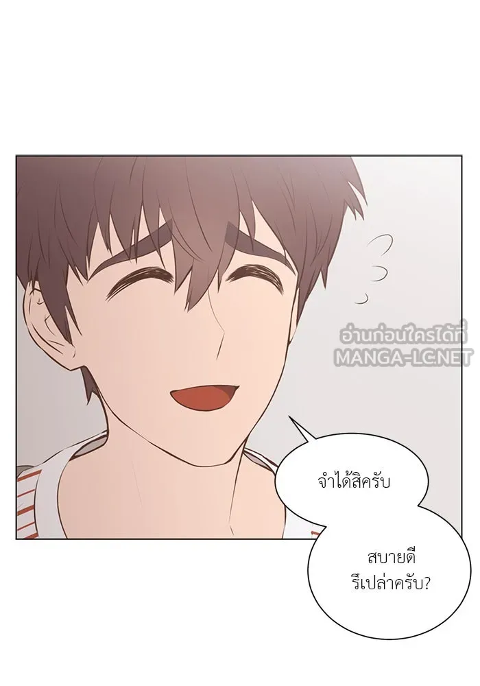 อย่าล้อเล่นกับหัวใจ ตอนที่ 58 รูปที่ 39