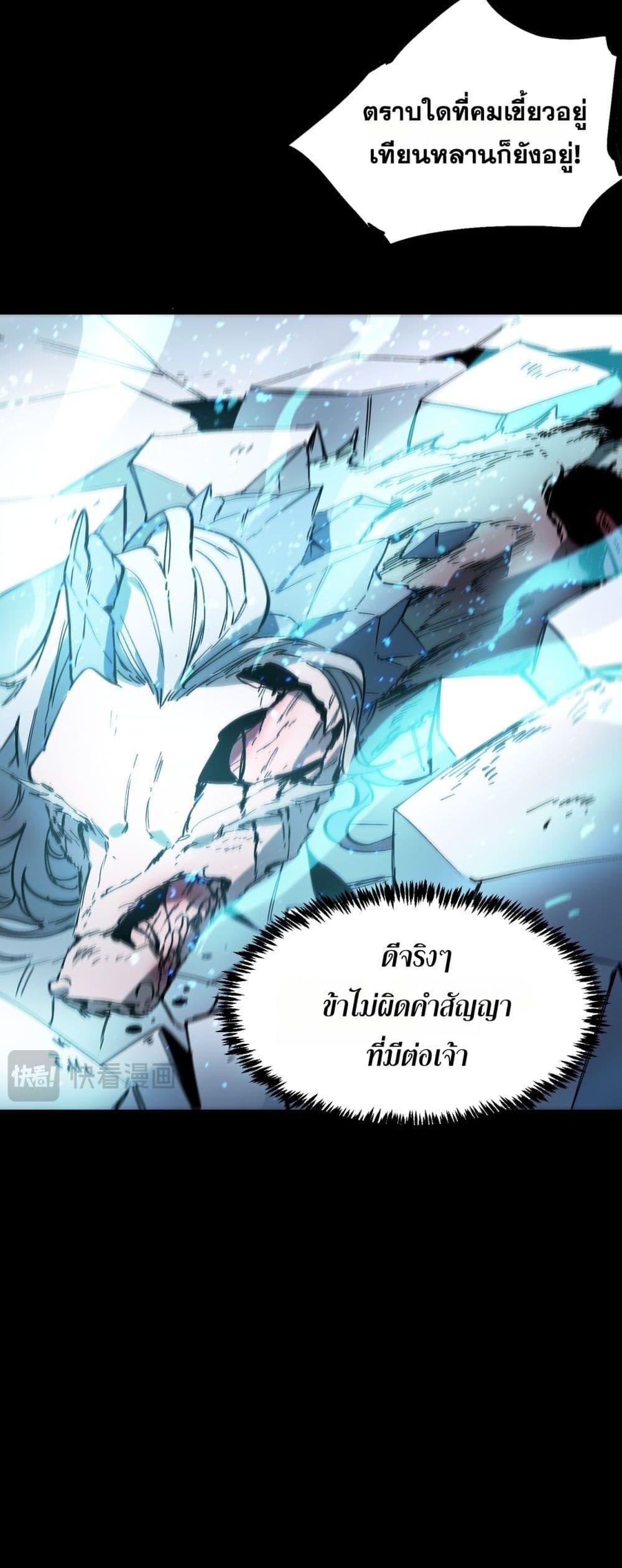 Manga-lc-com อ่านมังงะ อ่านการ์ตูน ออนไลน์ ฟรี SSSlevelSaint ตอนที่ 1 2 3 4 5 6 7 8 9 10 11 12 13 14 ฟรี ไม่มีโฆษณา Manga-lc - อ่าน มังงะ อ่าน การ์ตูน ออนไลน์ อ่านมังงะ ฟรี