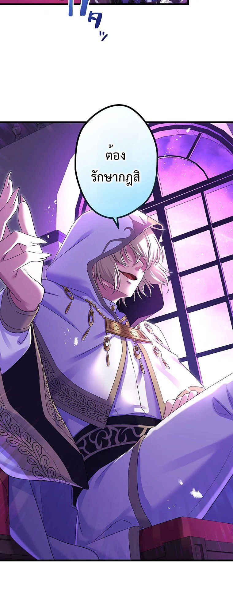 Manga-lc-com อ่านมังงะ อ่านการ์ตูน ออนไลน์ ฟรี The Legendary Assassin Reincarnated as the Beloved Youngest Daughter of a Royal Family ตอนที่ 1 2 3 4 5 6 7 8 9 10 11 12 13 14 ฟรี ไม่มีโฆษณา Manga-lc - อ่าน มังงะ อ่าน การ์ตูน ออนไลน์ อ่านมังงะ ฟรี