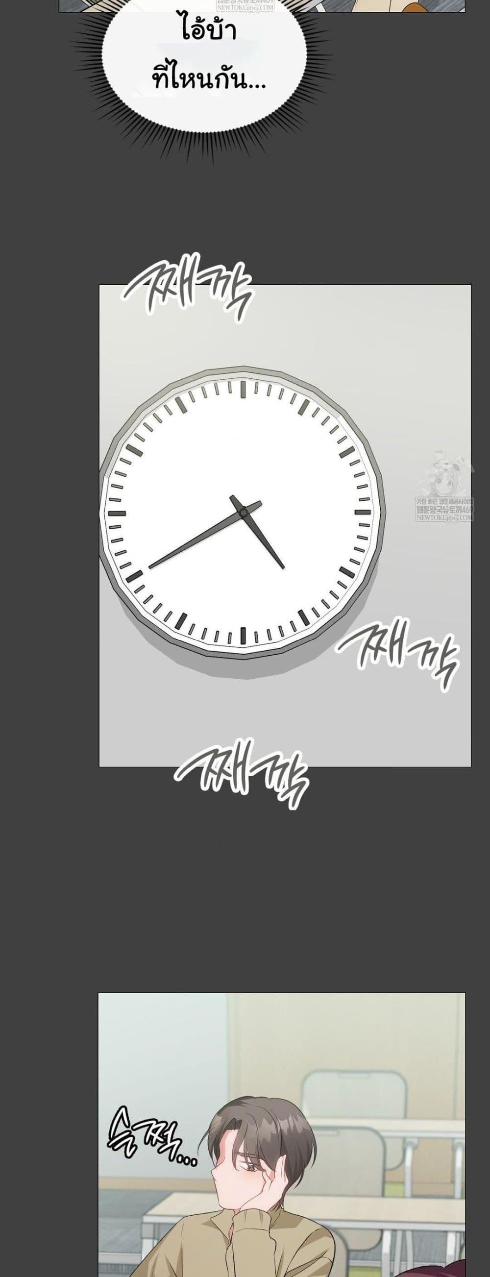 Doujin-Lc- อ่าน โดจิน มังฮวา เกาหลี ญี่ปุ่น จีน แปลไทย Change Days ตอนที่ 1 2 3 4 5 6 7 8 9 10 11 12 13 14 ฟรี ไม่มีโฆษณา อ่าน โดจิน Manhwa เกาหลี ญี่ปุ่น จีน เรามีครบ คัดมาให้เน้นๆ โดจิน 18+ รับประกันความฟินโดย  Doujin Lc