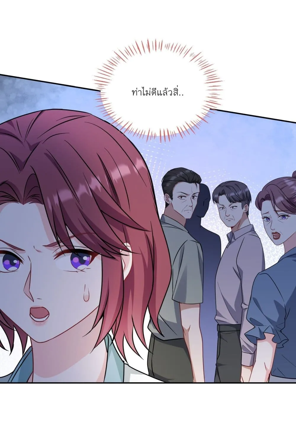 Manga-lc-com อ่านมังงะ อ่านการ์ตูน ออนไลน์ ฟรี Became a Billionaire After Dog Licking Improperly ตอนที่ 1 2 3 4 5 6 7 8 9 10 11 12 13 14 ฟรี ไม่มีโฆษณา Manga-lc - อ่าน มังงะ อ่าน การ์ตูน ออนไลน์ อ่านมังงะ ฟรี