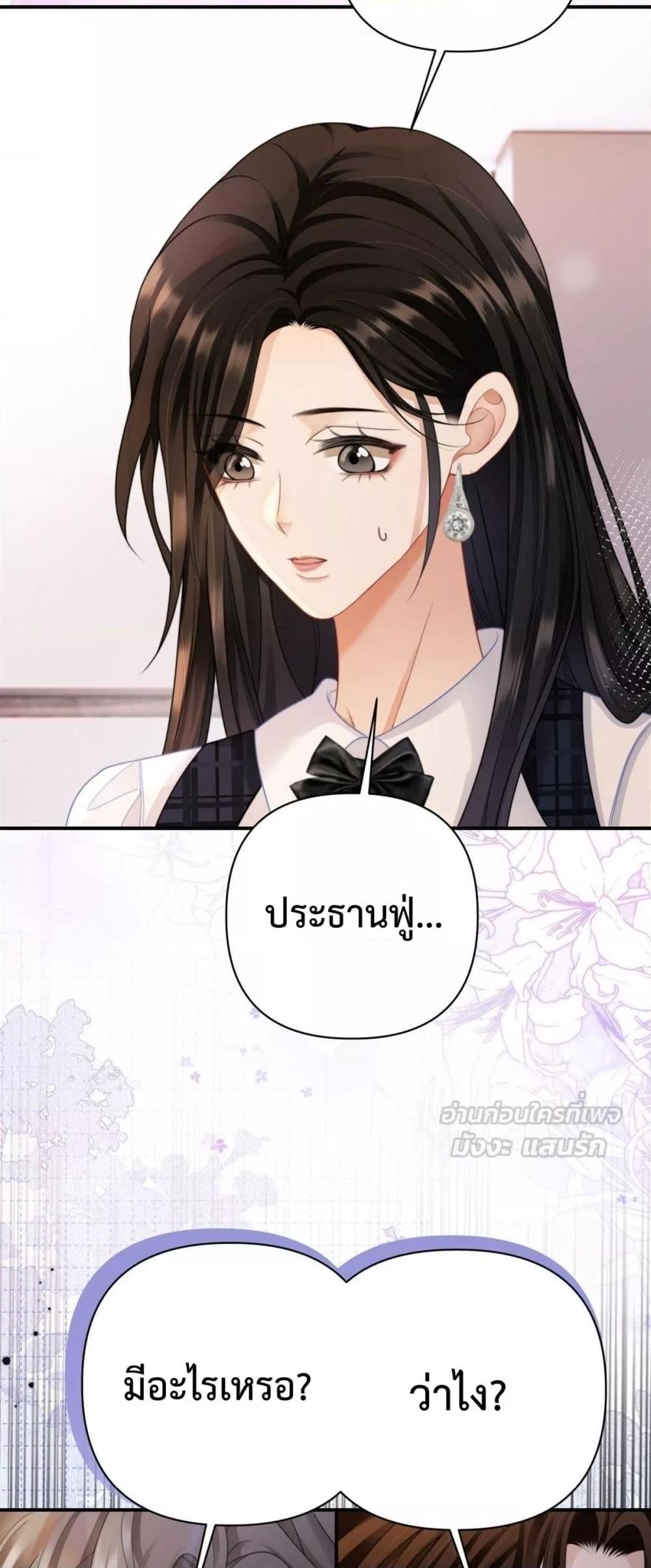 Manga-lc-com อ่านมังงะ อ่านการ์ตูน ออนไลน์ ฟรี ItTurnsOutYo ตอนที่ 1 2 3 4 5 6 7 8 9 10 11 12 13 14 ฟรี ไม่มีโฆษณา Manga-lc - อ่าน มังงะ อ่าน การ์ตูน ออนไลน์ อ่านมังงะ ฟรี