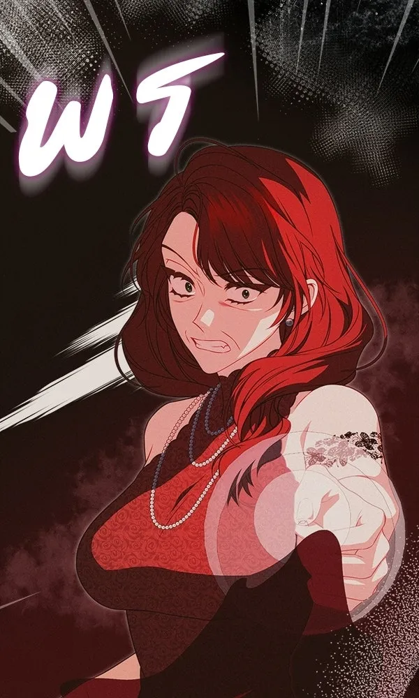 นางเอกนอกบท ตอนที่ 3 รูปที่ 112