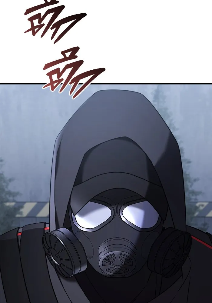 วายร้ายก็อยากมีรัก ตอนที่ 14 รูปที่ 76