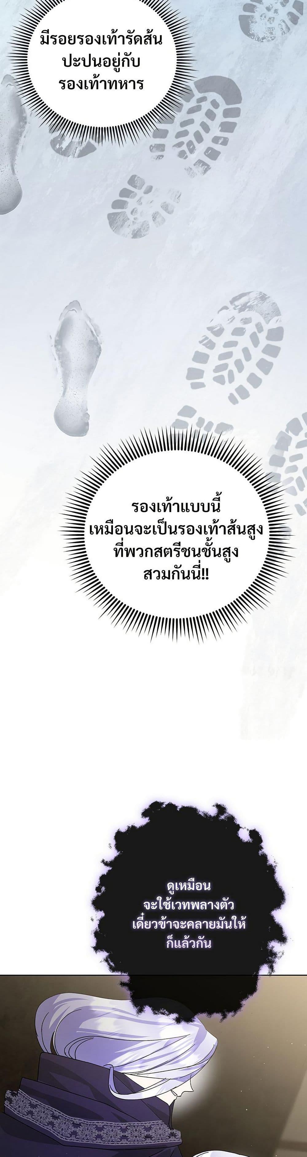 Manga-lc-com อ่านมังงะ อ่านการ์ตูน ออนไลน์ ฟรี The Return of the Ex-Wife ตอนที่ 1 2 3 4 5 6 7 8 9 10 11 12 13 14 ฟรี ไม่มีโฆษณา Manga-lc - อ่าน มังงะ อ่าน การ์ตูน ออนไลน์ อ่านมังงะ ฟรี