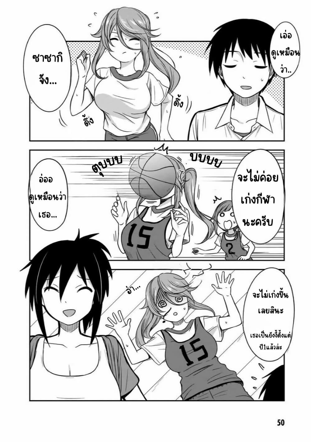 Manga-lc-com อ่านมังงะ อ่านการ์ตูน ออนไลน์ ฟรี Kurai Anoko to Shitai koto ตอนที่ 1 2 3 4 5 6 7 8 9 10 11 12 13 14 ฟรี ไม่มีโฆษณา Manga-lc - อ่าน มังงะ อ่าน การ์ตูน ออนไลน์ อ่านมังงะ ฟรี