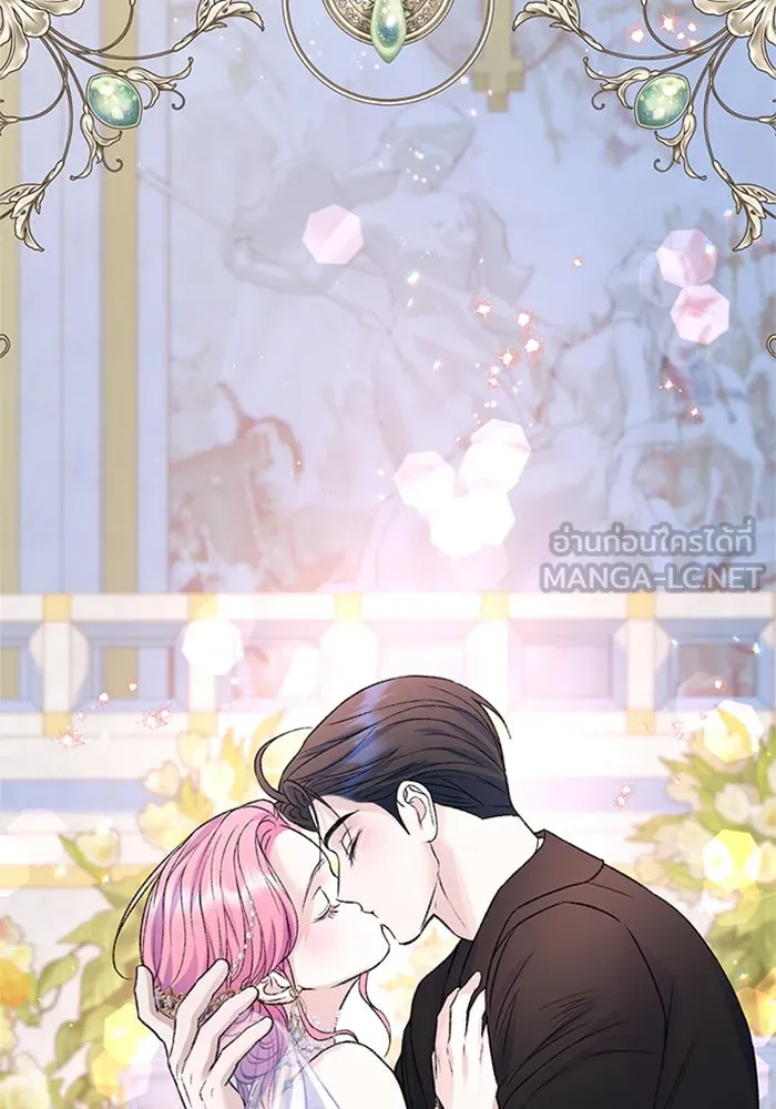 ไหนบอกว่าฉันใกล้ตาย ตอนที่ 100 (ตอนจบ) รูปที่ 108