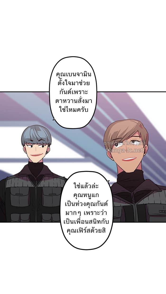 Doujin-Lc- อ่าน โดจิน มังฮวา เกาหลี ญี่ปุ่น จีน แปลไทย Take My Money รักนี้...มีเปย์ ตอนที่ 1 2 3 4 5 6 7 8 9 10 11 12 13 14 ฟรี ไม่มีโฆษณา อ่าน โดจิน Manhwa เกาหลี ญี่ปุ่น จีน เรามีครบ คัดมาให้เน้นๆ โดจิน 18+ รับประกันความฟินโดย Doujin Lc