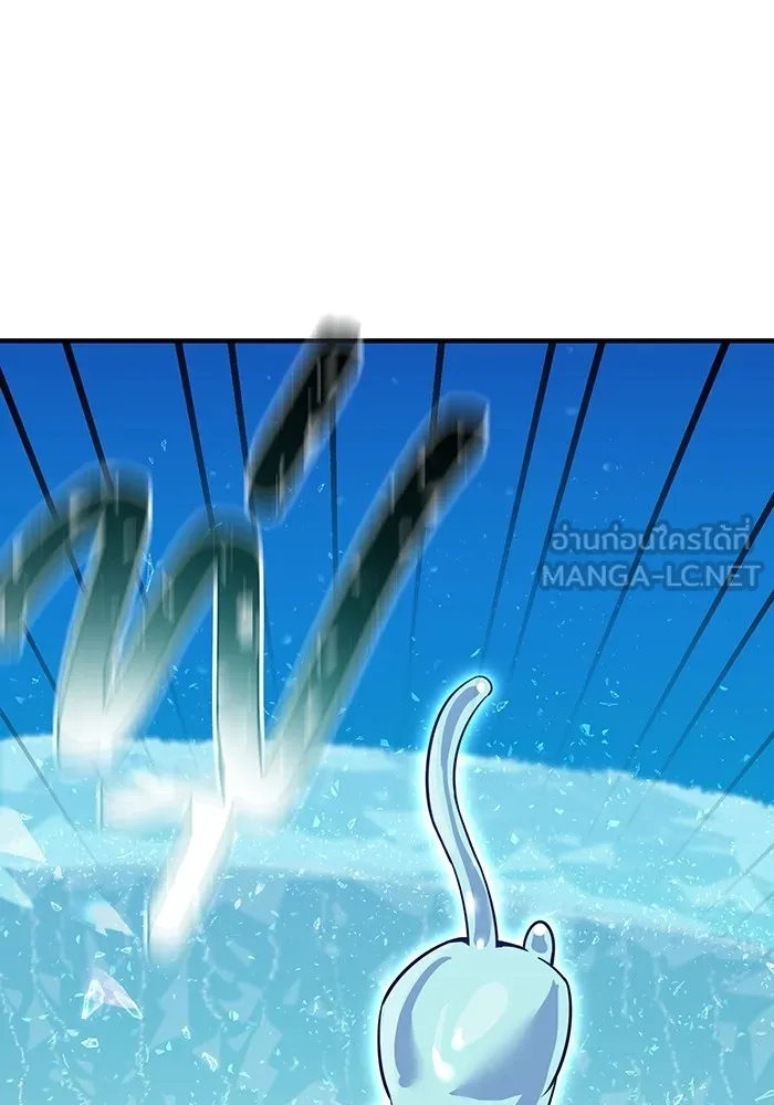 เพลเยอร์เลือดเทวะ ตอนที่ 18 สเตจ  น้ำตกแก้ว รูปที่ 102