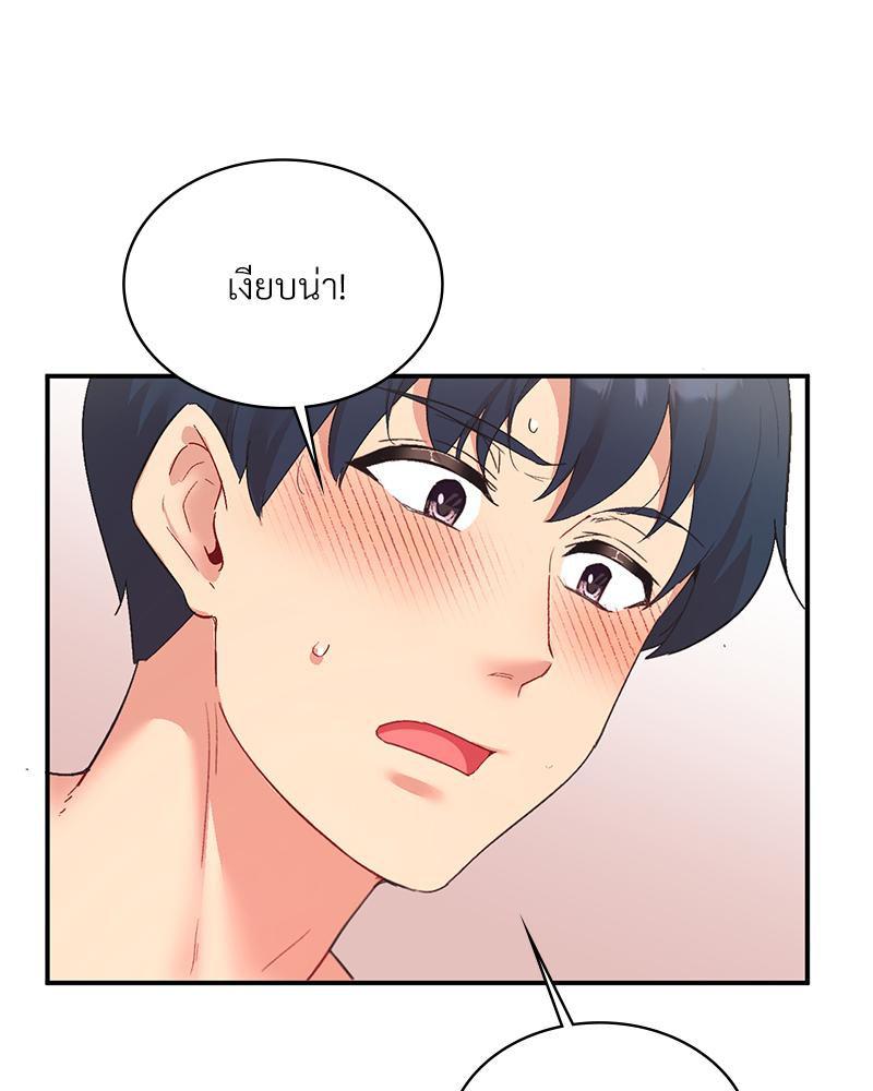 Doujin-Lc- อ่าน โดจิน มังฮวา เกาหลี ญี่ปุ่น จีน แปลไทย แอปทะลวงรัก ตอนที่ 1 2 3 4 5 6 7 8 9 10 11 12 13 14 ฟรี ไม่มีโฆษณา อ่าน โดจิน Manhwa เกาหลี ญี่ปุ่น จีน เรามีครบ คัดมาให้เน้นๆ โดจิน 18+ รับประกันความฟินโดย  Doujin Lc