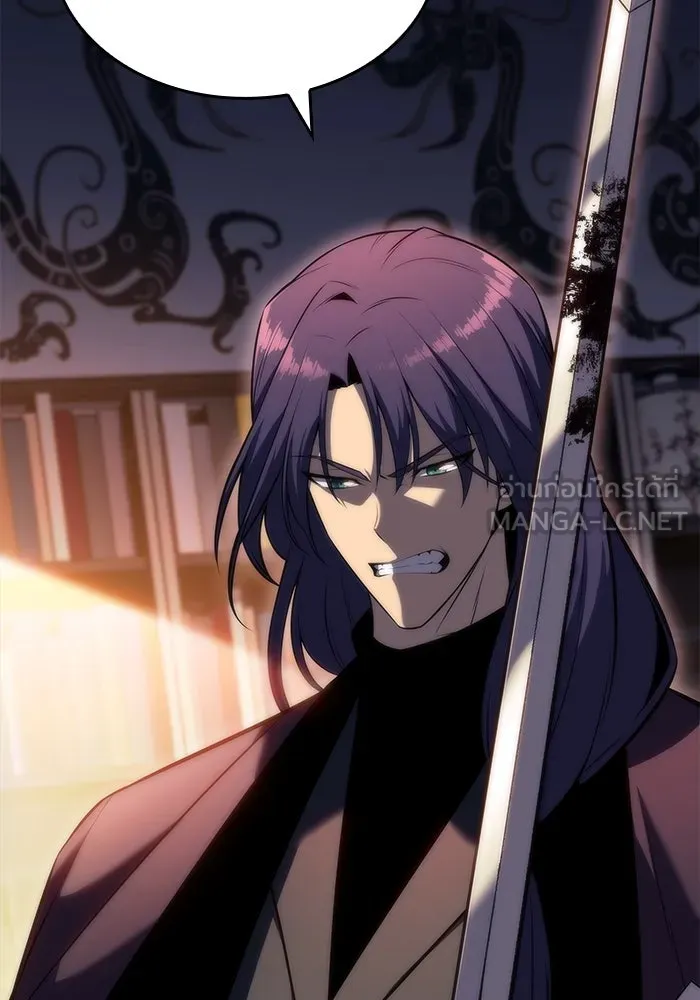 ผู้เล่นหน้าใหม่เลเวลแมกซ์ ตอนที่ 76 ป่าเอลฟ์ รูปที่ 6