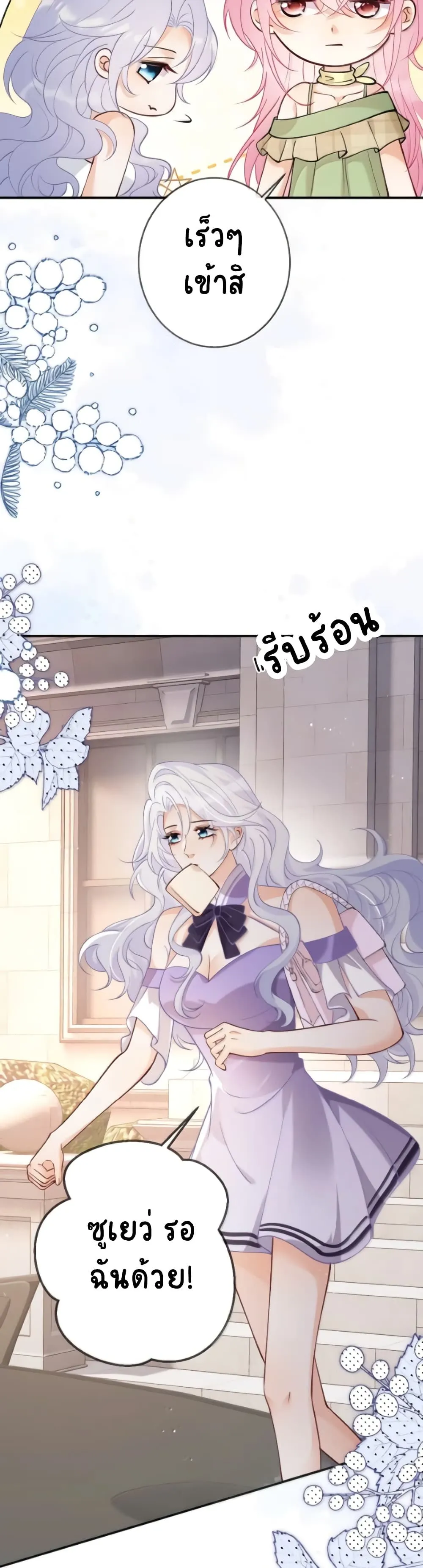 Manga-lc-com อ่านมังงะ อ่านการ์ตูน ออนไลน์ ฟรี Black Moonlight Heroine Always Wants to Mark Me ตอนที่ 1 2 3 4 5 6 7 8 9 10 11 12 13 14 ฟรี ไม่มีโฆษณา Manga-lc - อ่าน มังงะ อ่าน การ์ตูน ออนไลน์ อ่านมังงะ ฟรี