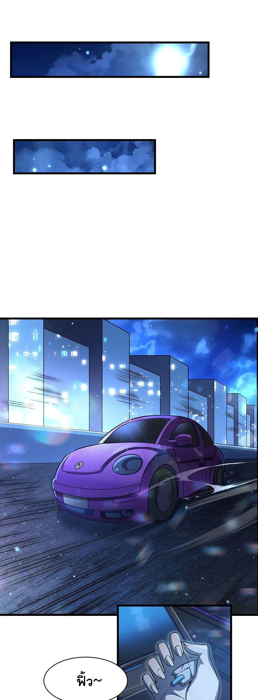 Manga-lc-com อ่านมังงะ อ่านการ์ตูน ออนไลน์ ฟรี Become a Witch in a World Full of Ghost Stories ตอนที่ 1 2 3 4 5 6 7 8 9 10 11 12 13 14 ฟรี ไม่มีโฆษณา Manga-lc - อ่าน มังงะ อ่าน การ์ตูน ออนไลน์ อ่านมังงะ ฟรี