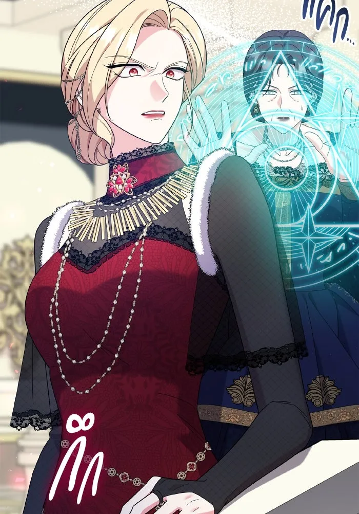 ทำแบบนี้ไม่ได้เพคะ องค์ชาย ตอนที่ 77 รูปที่ 71