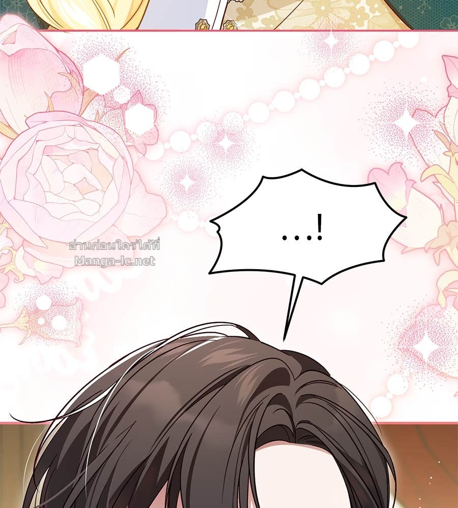 Doujin-Lc- อ่าน โดจิน มังฮวา เกาหลี ญี่ปุ่น จีน แปลไทย แกรนด์ดัชเชสล็อกมง ตอนที่ 1 2 3 4 5 6 7 8 9 10 11 12 13 14 ฟรี ไม่มีโฆษณา อ่าน โดจิน Manhwa เกาหลี ญี่ปุ่น จีน เรามีครบ คัดมาให้เน้นๆ โดจิน 18+ รับประกันความฟินโดย Doujin Lc