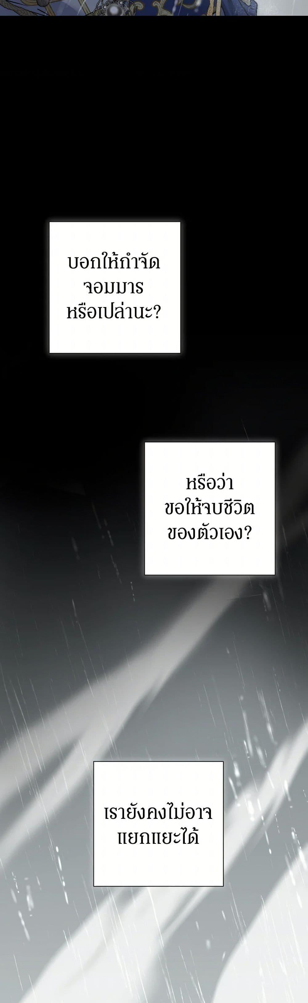 Manga-lc-com อ่านมังงะ อ่านการ์ตูน ออนไลน์ ฟรี Prince, Why Are You Nice to Me ตอนที่ 1 2 3 4 5 6 7 8 9 10 11 12 13 14 ฟรี ไม่มีโฆษณา Manga-lc - อ่าน มังงะ อ่าน การ์ตูน ออนไลน์ อ่านมังงะ ฟรี