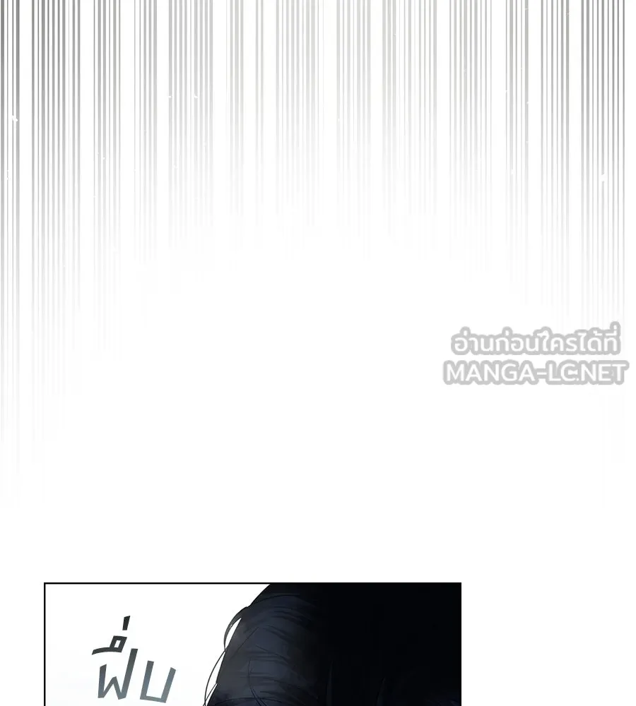 เล่ห์รักชนชั้นสูง ตอนที่ 56 รูปที่ 108