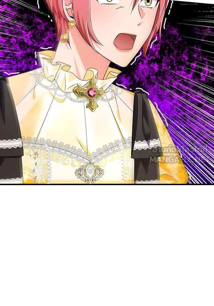 นางร้ายที่ไหนจะมีคุณธรรม ตอนที่ 98 รูปที่ 30