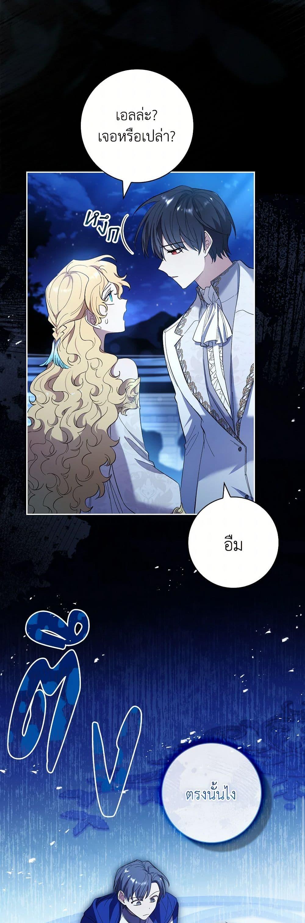 Manga-lc-com อ่านมังงะ อ่านการ์ตูน ออนไลน์ ฟรี Male Lead, I’ll Respect Your Taste ตอนที่ 1 2 3 4 5 6 7 8 9 10 11 12 13 14 ฟรี ไม่มีโฆษณา Manga-lc - อ่าน มังงะ อ่าน การ์ตูน ออนไลน์ อ่านมังงะ ฟรี