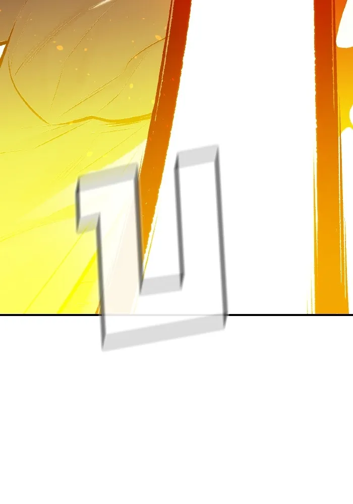 The Lone Necromancer ตอนที่ 46 รูปที่ 53