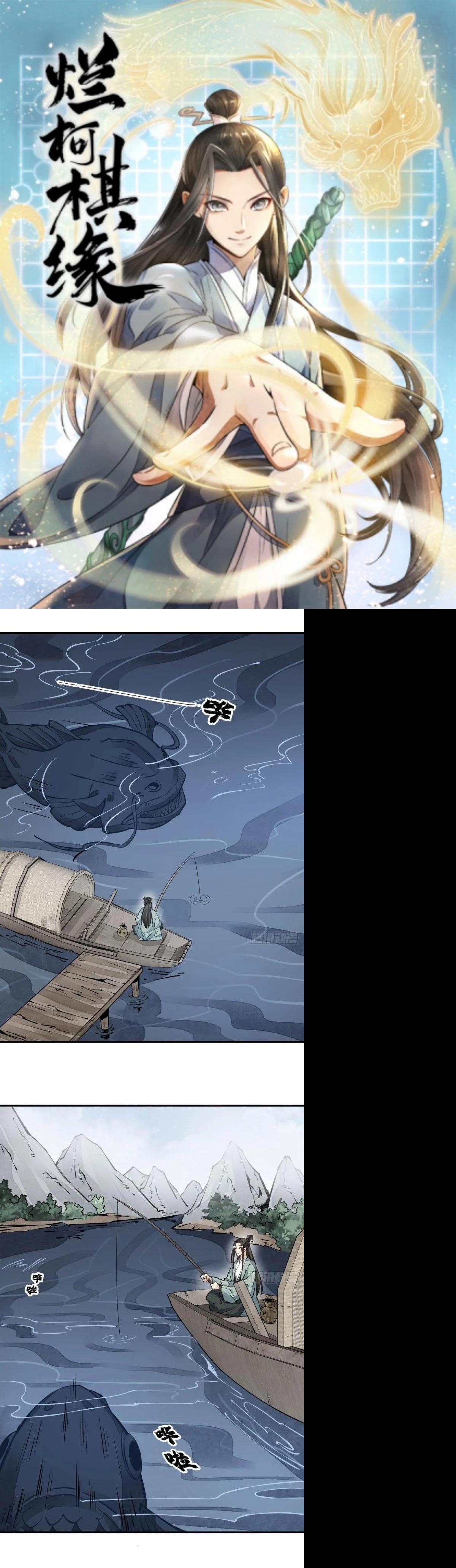 Manga-lc-com อ่านมังงะ อ่านการ์ตูน ออนไลน์ ฟรี Lan Ke Qi Yuan ตอนที่ 1 2 3 4 5 6 7 8 9 10 11 12 13 14 ฟรี ไม่มีโฆษณา Manga-lc - อ่าน มังงะ อ่าน การ์ตูน ออนไลน์ อ่านมังงะ ฟรี