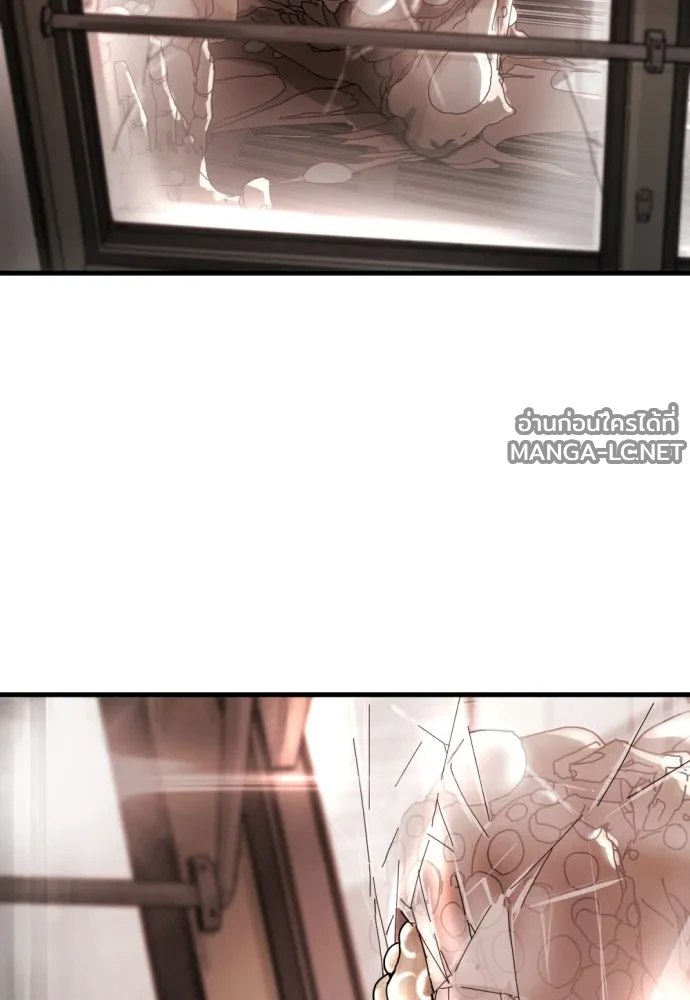 Manga-lc-com อ่านมังงะ อ่านการ์ตูน ออนไลน์ ฟรี วันดีคืนดี โซลก็ ตอนที่ 1 2 3 4 5 6 7 8 9 10 11 12 13 14 ฟรี ไม่มีโฆษณา Manga-lc - อ่าน มังงะ อ่าน การ์ตูน ออนไลน์ อ่านมังงะ ฟรี